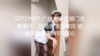 粉嫩老板娘-小小年纪就当起了老板娘，和情头屋里干炮