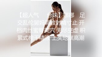 TM0013學妹性愛成真 鼓起勇氣表白帥氣學長 天美传媒