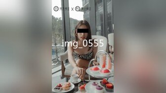 TZ151 麻豆传媒 兔子先生监制 双子兄弟 美腿巨乳人妻3P大战