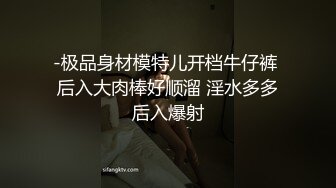 房东暗藏摄像头连续3次偷窥到同一个年轻的美少妇洗澡