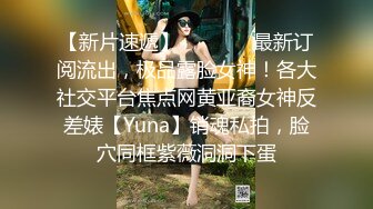 清纯人形小母狗多人轮pl女上位 正在吃鸡 撸鸡 一女多男嘻嘻嘻！两条母狗伺候主人~