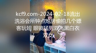 探花精选 专约熟女系列(25)