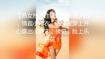 果凍傳媒 91BCM047 小姨子誤服老婆春藥 李蓉蓉