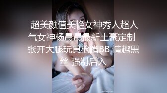 超淫荡制服御姐家庭父女乱伦骚浪小贱人勾引干爹沙发上激情三飞无套换着肏谁也不闲着干爹J8要废的节奏