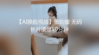 【新片速遞 】 经典神作 几个女神霸道身材让人沦陷啊《色咒邪灵.艳降勾魂.高清修复版中文字幕》前凸后翘想狠狠搞【水印】[2.92G/MP4/01:21:09]