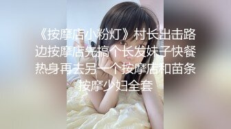 极品高端流出专约女神土豪级大神 约炮高颜值车模莉莉