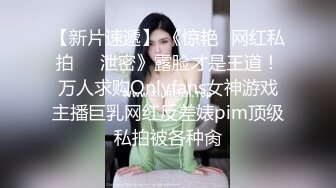 现在的妹子太淫荡了 好几个月小美女穿着情趣性感服饰争抢着吞吐小帅哥的鸡巴啪啪骑乘呻吟扭动真是性福