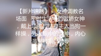    超推荐会尊享洛杉矶华人留学生网红妮可高颜值性爱私拍 约战两粉丝疯狂3P 前怼后操 爆射一逼