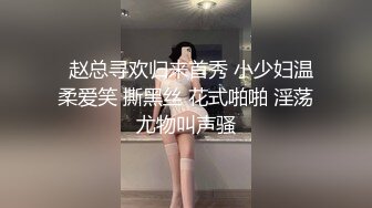   纯欲姐姐~约了猛男哥哥一起操逼，女：你还没睡醒吧，待会不会两分钟就射了吧