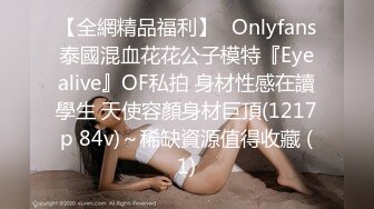 STP27176 稀有露脸 高端ACG业界女神爆机少女▌喵小吉▌Fatel Stay night黑呆 尽情欣赏娇艳肉体