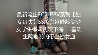 STP27369 Ed Mosaic 苡若首度开放双穴同时吸精再集合6人的精液加在滷肉饭里吃光 VIP0600