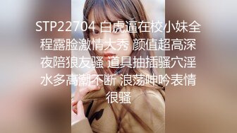 反差大学生漂亮妹子分手后男友泄愤曝光热恋时啪啪自拍美女吹箫一流堪比会所高级技师1080P原版 (1)