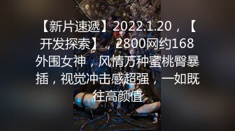 JD076.绿帽奴-看老婆被人操心里就爽