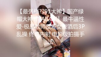 -天美传媒TM0085自摸雀后两个妹子赢钱不让走一边打一边被草