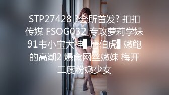 STP23893 兼职小妹被操哭  持续输出爆插 妹子受不了要退单 给口一下再干5分钟