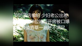 ✿秀人视频 芝芝-27 无罩无内，大尺度性诱惑 3V