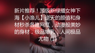 能把我吸干的女人