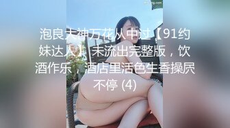  刚开苞的幼态小嫩妹 鲍鱼也太嫩了 无套坐莲 看的不忍直视