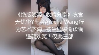 【新片速遞】  这个牛逼啊 这么多漂亮美女在台上趴着撅着大屁屁随便操 下面起哄 口哨 我想知道这是在干吗 