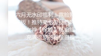 工商银行副行长偷情下属老婆在家中喝酒闲聊后果断抱入房间一番大战