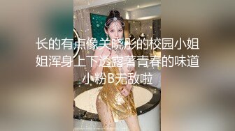 ✅安防精品✅美女与野兽女仆丝袜诱惑干了很多次✅4V[某房原版] (1)