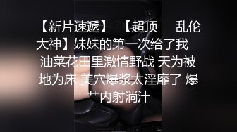 棕丝女友拿着屌往里插