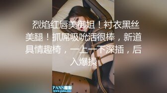 好身材必须要制服衬托