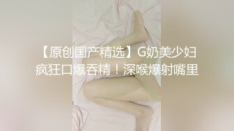 真实出破18岁少女无套内射！全程高能真刺激【简界免费看完整版】