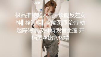 刚结婚不久东京网红小姐姐玲酱与导演详谈日本泡泡浴·起源及操作流程全集+专访