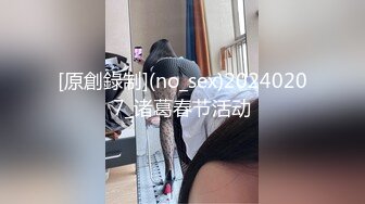 重磅推荐，抖音网红【Eleven_xuan】小妹妹长得很漂亮清秀，不是那种油爆爆很风骚的，算是一股清流