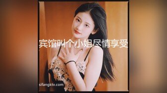 ❤️√极品良家少妇女子SPA~ 偷拍 私密保养~摸胸模穴淫水留了很多 直接无套内射