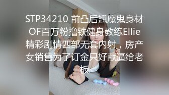 老婆自慰叫声好听