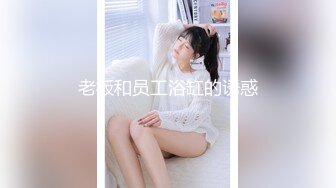 女施主受精啦20231022_205724