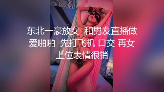 皇家华人 RAS-268 人气女友佳芯敞篷出游