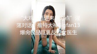 《云盘高质秘泄密》露脸才是王道！人妻反差母狗【弥生猫相】从少女到大孕肚各种淫荡自拍，露出颜射足交道具啪啪母狗属性拉满