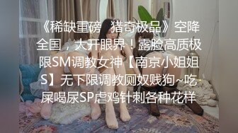 贵在真实百姓大众澡堂子女士换衣间内部偸拍环肥燕瘦多种年龄段有几个嫩妹身材一流喜欢日光浴的妹子隐形内衣牛逼透了