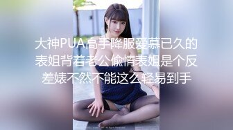 小宝寻花 素颜长沙黑衣妹，身材苗条极妩媚，大床疯狂艹逼！--4K字幕版