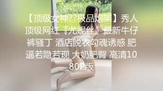 国模欣欣2012.02.05(E)内衣唯美私拍套图