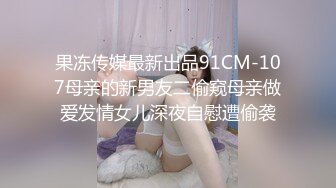 ✿千娇百媚美少女✿小仙女姐姐优雅汉服莲生万物 全程lo鞋站立后入小骚穴 平时乖巧的小妹妹，调教起来也是条小母狗1