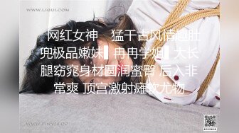   还是别人家的老婆香 你就躺着什么都别动 她全自动 男子鸡鸡太小怕是满足不了