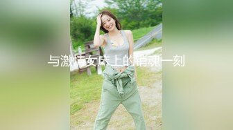 Elise谭晓彤 成人玩具体验G点高潮 好刺激