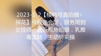 【完整版上集】发现小伙在酒店操女友,于是时间暂停,当着他女友操他