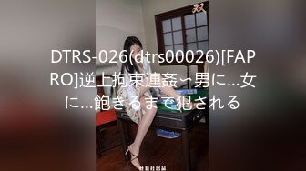 丰满身材少妇情趣装双人啪啪 无毛肥逼口交上位骑乘抽插射玩再按摩器自慰喷水 很是诱惑不要错过