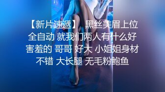 兄弟的老婆过来找我操她