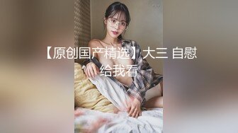 戴上VR體驗環繞8D女優從螢幕跑出來跟你做愛