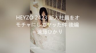 【新片速遞】科技园女厕一袭黑长裙清甜小美女❤️杂乱的毛毛掩盖不住嫩红的肥穴