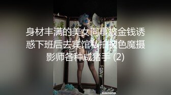 【麻豆传媒】msd-184 榨乾喷水e奶体育生-小水水