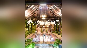 ✿清纯双马尾学生妹✿娇小身材搭配巨乳真让人欲罢不能，疯狂抽插哭腔叫床中灌满嫩穴，青春肉体紧实饱满 活力四射