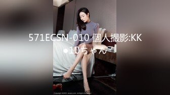 百度云泄密流出 极品馒头恁逼反差婊眼镜美女穿着情趣女仆装被男友狗链子滴蜡射尿啪啪调教