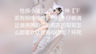 高颜值00后女神 探花 学生